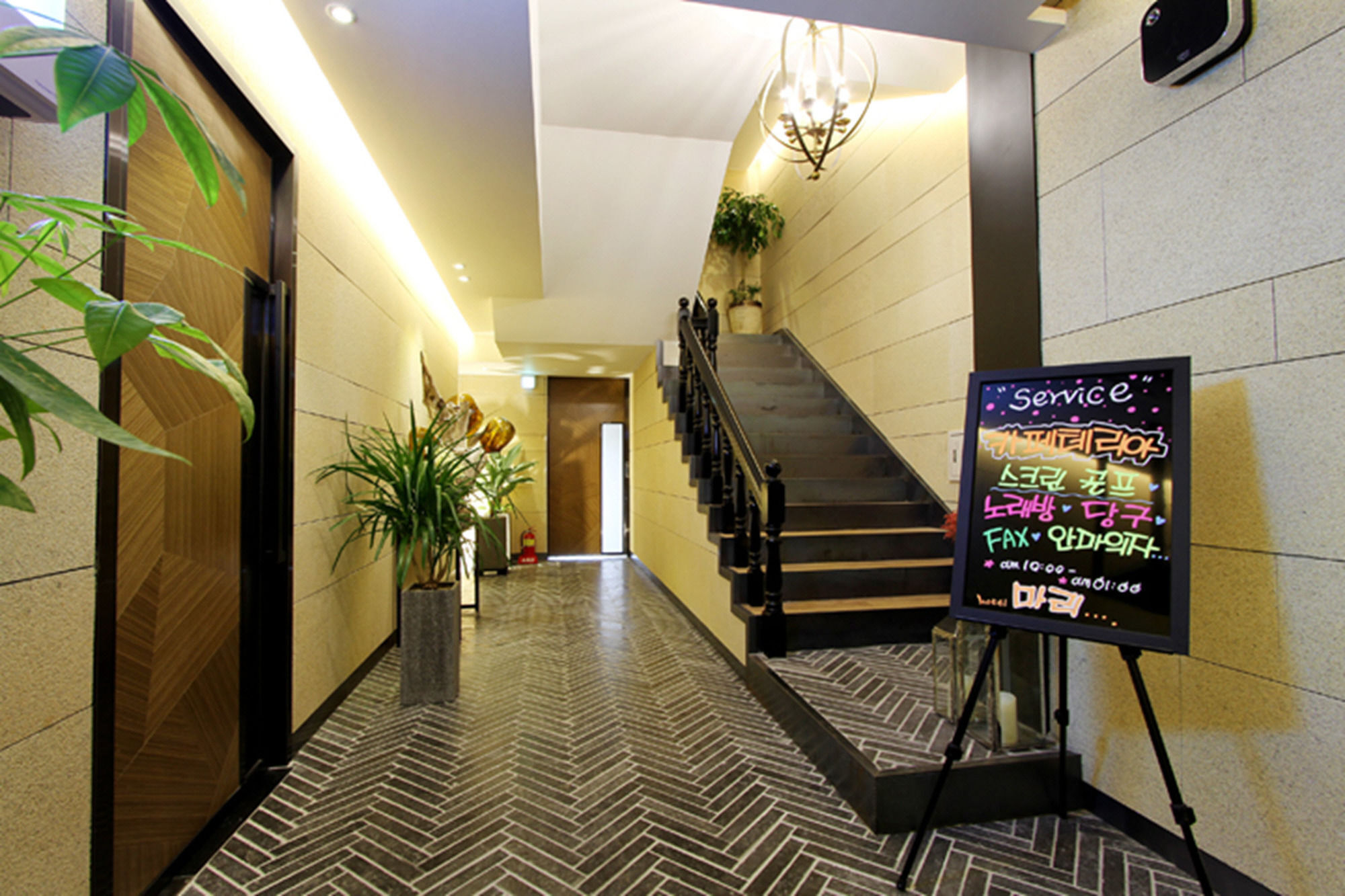 Jeonju Mari Hotel Extérieur photo